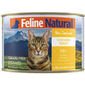 Chicken & Lamb Feast Cat Food O927004