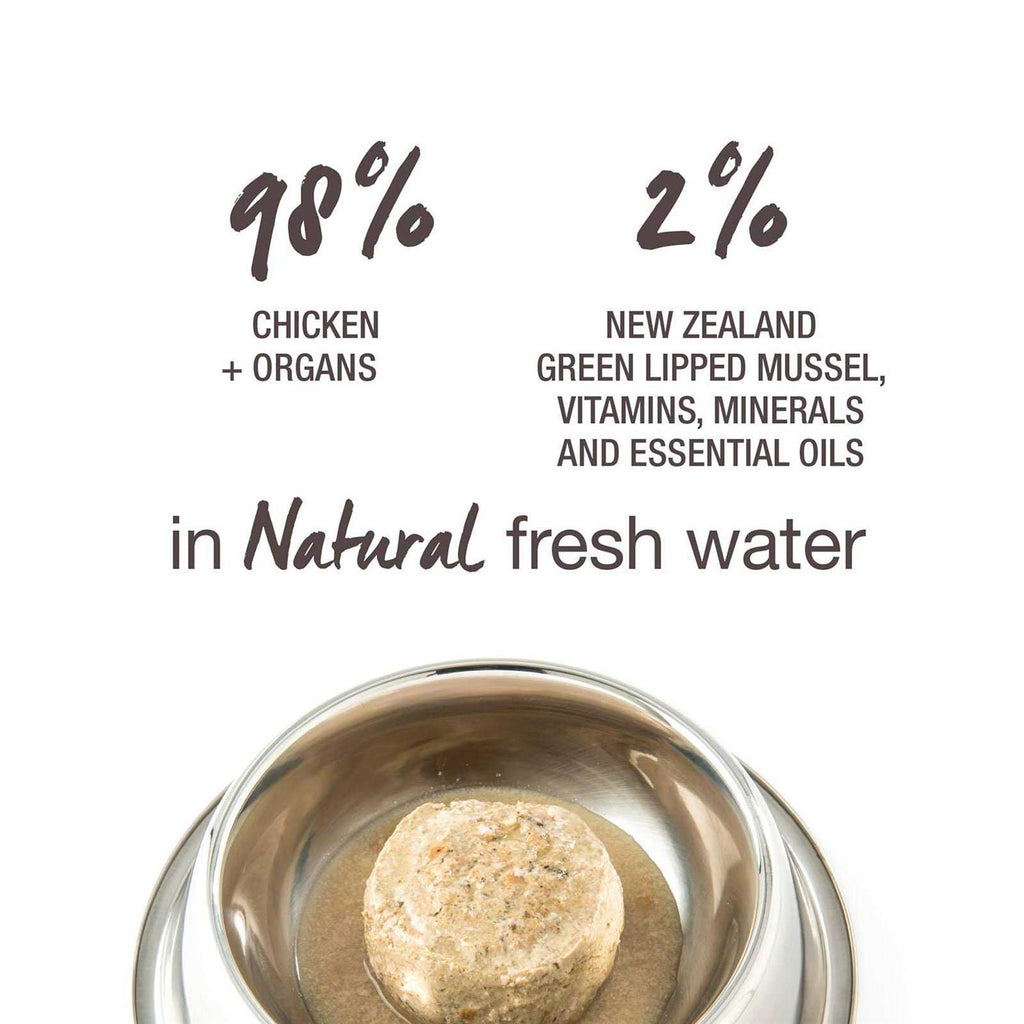 Chicken & Lamb Feast Cat Food O927004