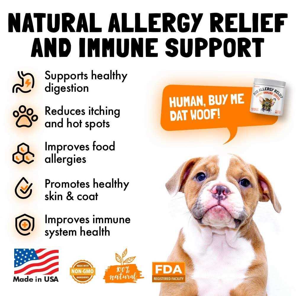 Allergy Relief Chews for Dogs with Kelp Colostrum & Bee Pollen Q648