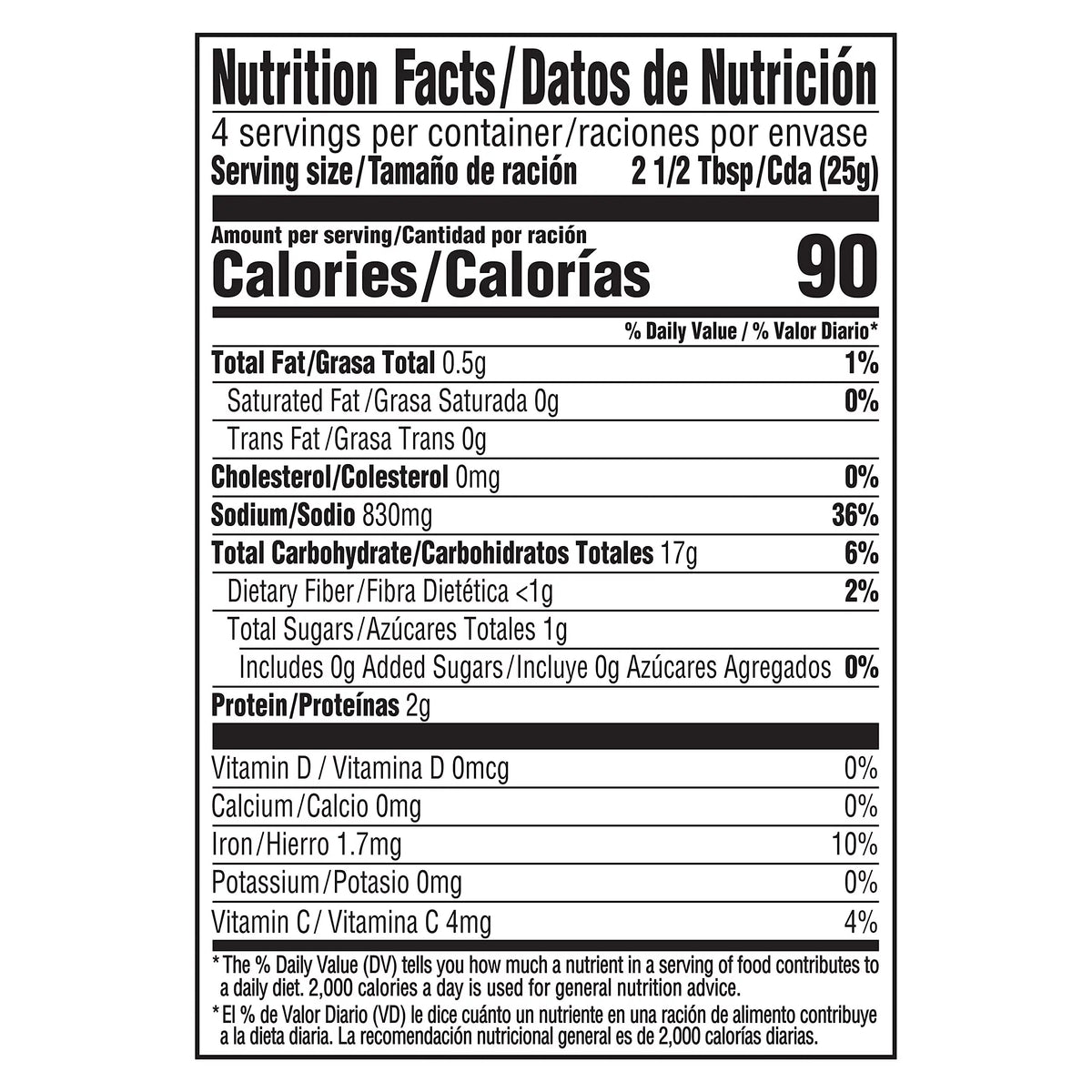 Tomato Alphabet Pasta Soup Mix 3.5 oz Pack of 18 C185