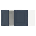 White 2 Door Wall Cabinet B9265
