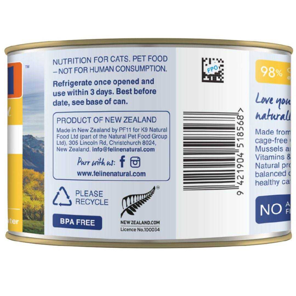 Chicken & Lamb Feast Cat Food O927004