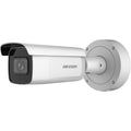 2 Megapixel Network Bullet Camera S218