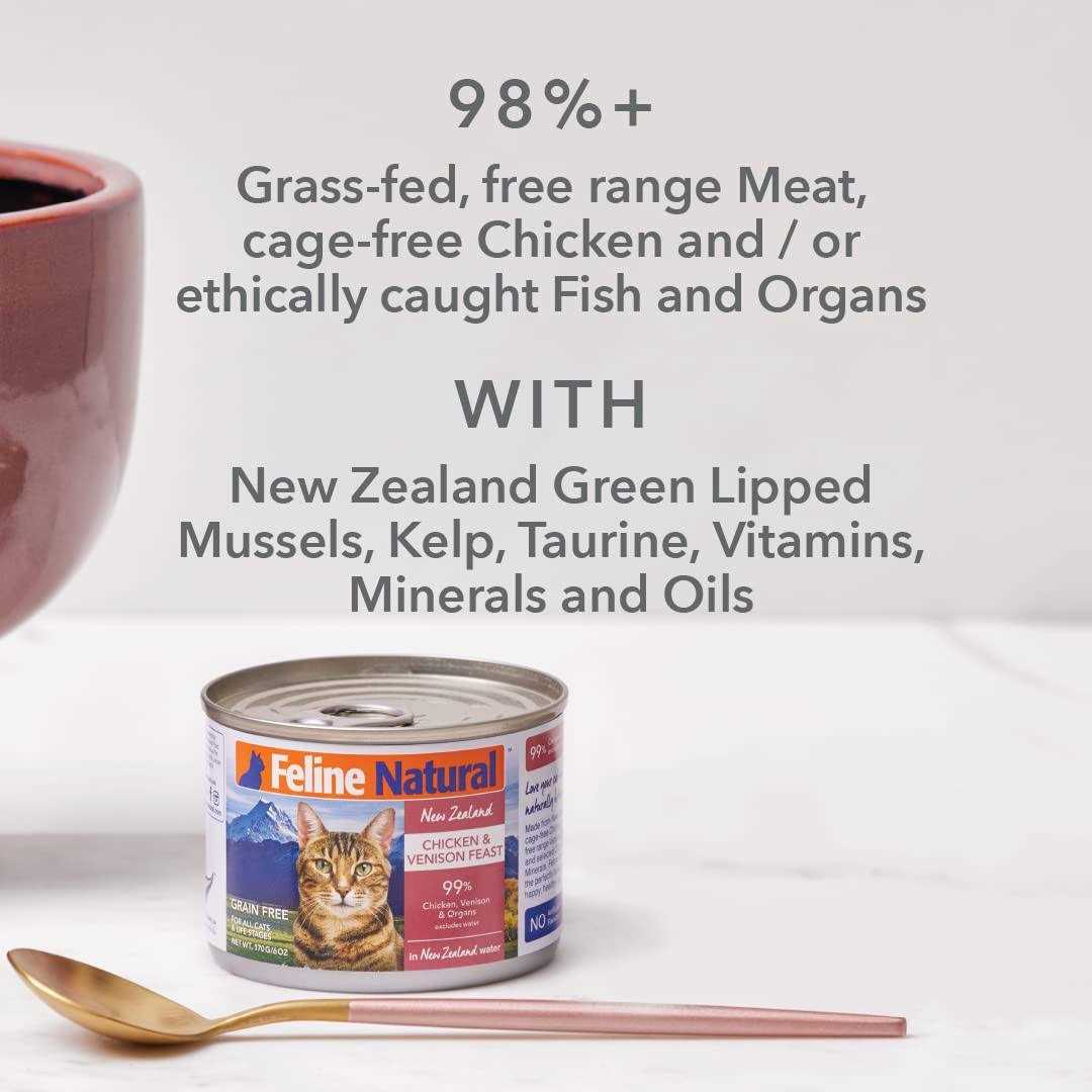 Chicken & Lamb Feast Cat Food O927004