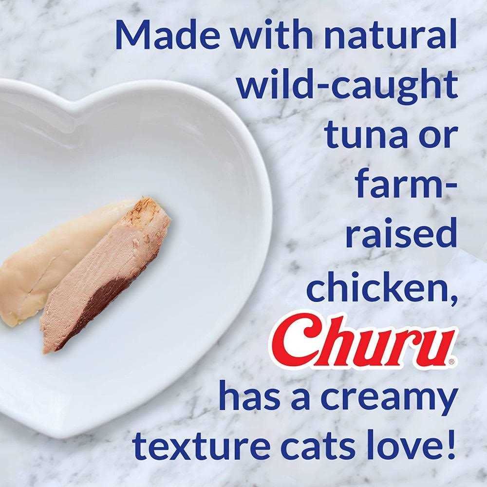 Chicken Churu Puree Variety Pack Cat Treats H37344