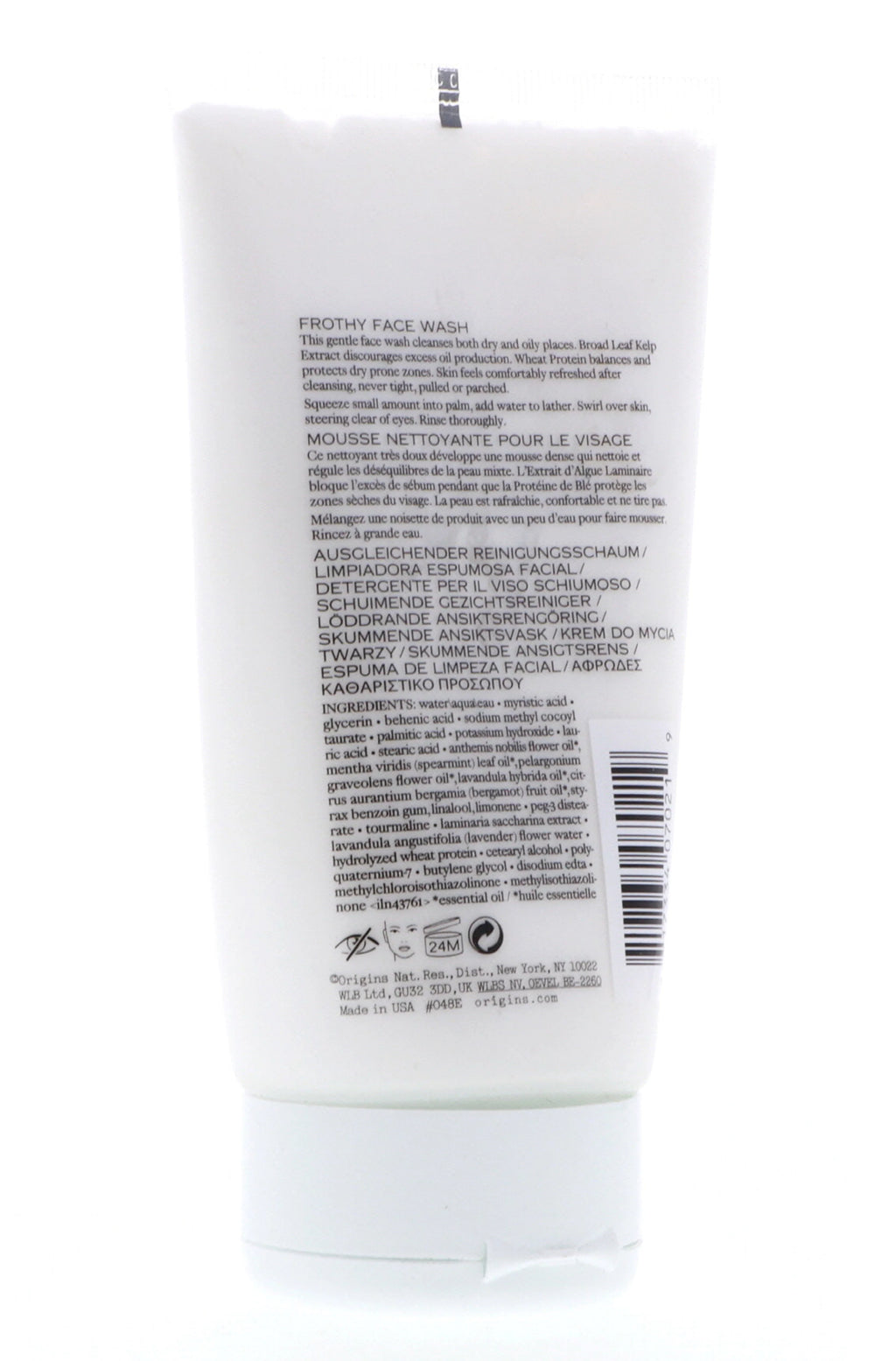 Frothy Face Wash 5 oz U2182
