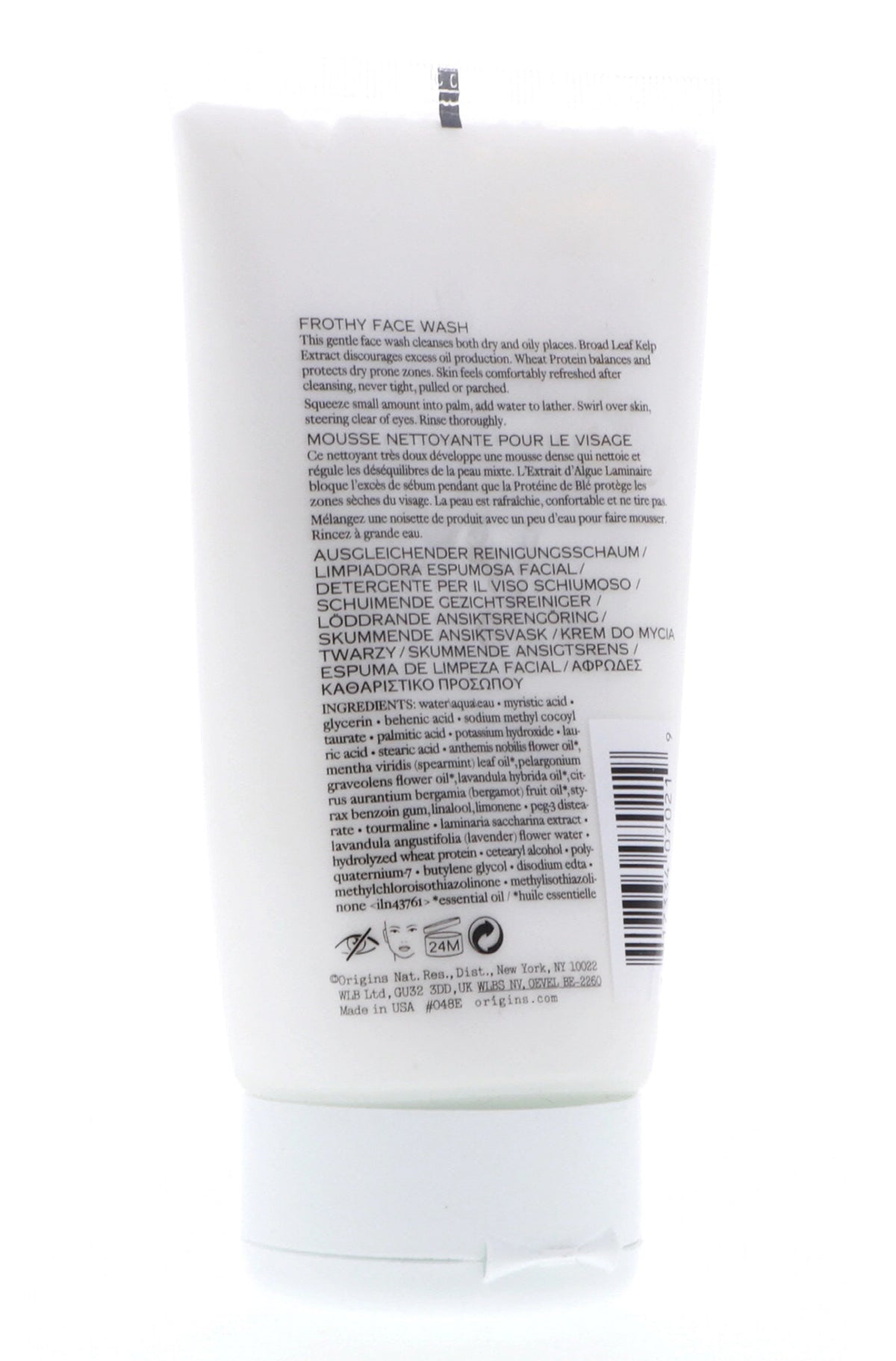 Frothy Face Wash 5 oz U2182