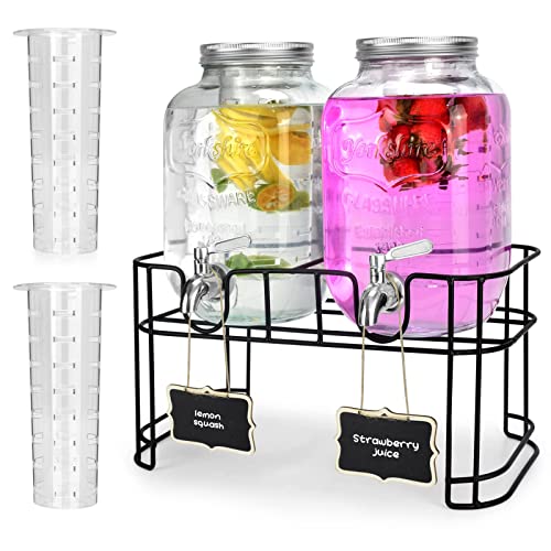 1 Gallon Glass Drink Dispenser with Stand and Stainless Steel Spigot Q473273