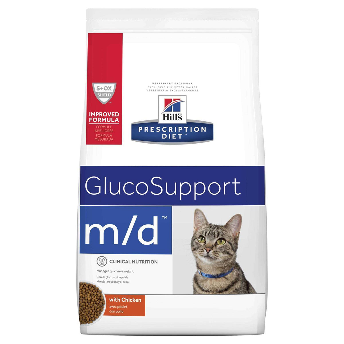 Glucose/Weight Management Cat Dry Food E2638